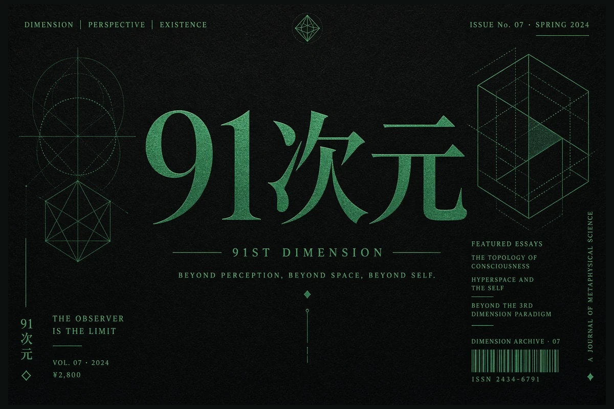 91视频品牌